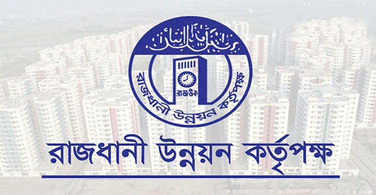 রাজউকের উন্নয়ন নিয়ন্ত্রন পরিচালক মনিরুল ও কাইছারের প্রত্যক্ষ তত্ত্বাবধায়নে ২০ অথরাইজড অফিসারের ঘুষ বানিজ্য রমরমা ॥ দেখার কেউ নেই