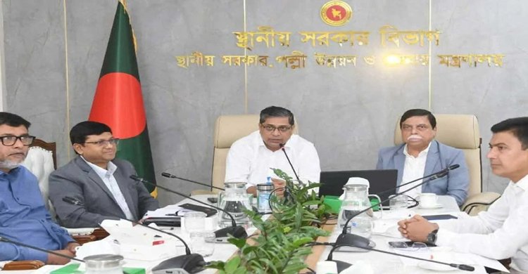 প্রশাসকদের সমন্বিত উদ্যোগে ডেঙ্গু প্রতিরোধে নতুন গতি এসেছে- স্থানীয় সরকার প্রতিমন্ত্রী
