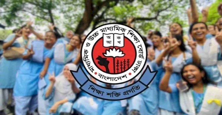 এসএসসি ও সমমান পরীক্ষার ফল প্রকাশ ১০ আগস্ট