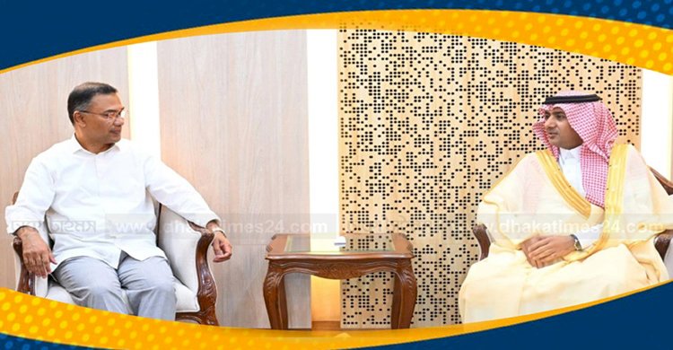 প্রধানমন্ত্রী তারেক রহমানের সঙ্গে সৌদি রাষ্ট্রদূতের সৌজন্য সাক্ষাৎ