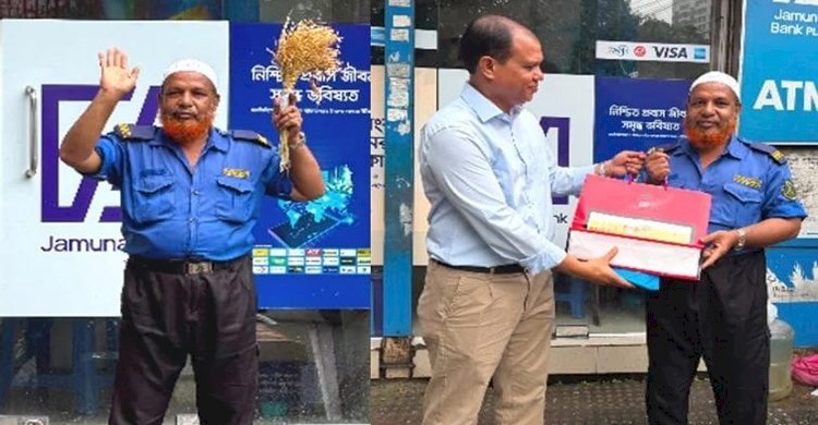 ধানের শীষ নিয়ে দাঁড়িয়ে থাকা সিকিউরিটি গার্ডকে উপহার পাঠালেন প্রধানমন্ত্রী