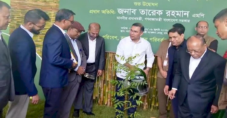 জাতীয় বৃক্ষরোপণ অভিযান ও বৃক্ষমেলা উদ্বোধন করলেন প্রধানমন্ত্রী