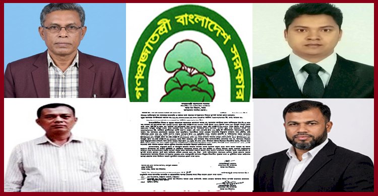 ১০ লক্ষ টাকার ঘুষ বাণিজ্যে কারণ দর্শানোর নোটিশও তোয়াক্কা করেননি রেঞ্জ কর্মকর্তা কবির, এবার নতুন জালিয়াতির টিপিতে পদুয়ায় আটক ট্রাক ২ লক্ষ টাকার সমঝোতায় রাতের আঁধারে রফা