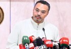 বাংলাদেশে আসবেন যুক্তরাষ্ট্রের ২৫ শীর্ষ প্রতিষ্ঠানের ৪৫ ব্যবসায়ী