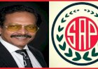 রাজউকের বিরুদ্ধে এস এ পরিবহনের ভোগদখলীয় সম্পত্তি জবরদখলের অভিযোগ