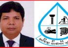 জনস্বাস্থ্যের প্রধান প্রকৌশলী আব্দুল আউয়াল’র বিরুদ্ধে ঠিকাদারি সম্পৃক্ততা সহ নানান অনিয়মের অভিযোগ ॥ দেখার কেউ নেই