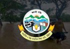 ২০ আগস্ট থেকে শুরু হচ্ছে চট্টগ্রাম বোর্ডের স্থগিত হওয়া এইচএসসি পরীক্ষা
