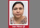 ​ভুয়া মামলার ফাঁদ: টার্গেট দেড় কোটি, না দিলে ‘গণহত্যা’র আসামি!