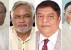 বিএনপির স্থায়ী কমিটির সদস্য হলেন রিজভীসহ ৪ নেতা