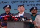 পর্যায়ক্রমে সব মহাসড়কে ‘অটো ফাইন সিস্টেম’ চালুর ঘোষণা স্বরাষ্ট্রমন্ত্রীর