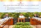 একনেকে ৯ হাজার ৩৩৩ কোটি টাকার ১০ প্রকল্প অনুমোদন