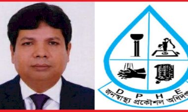 জনস্বাস্থ্যের প্রধান প্রকৌশলী আব্দুল আউয়াল’র বিরুদ্ধে ঠিকাদারি সম্পৃক্ততা সহ নানান অনিয়মের অভিযোগ ॥ দেখার কেউ নেই