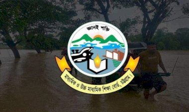 ২০ আগস্ট থেকে শুরু হচ্ছে চট্টগ্রাম বোর্ডের স্থগিত হওয়া এইচএসসি পরীক্ষা