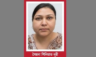 ভুয়া মামলার ফাঁদ, দেড় কোটি না দিলে গণহত্যার আসামি