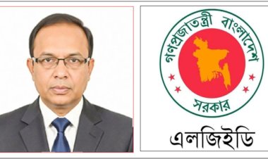 পিআরএলকে সামনেরেখে মরিয়া হয়ে ঘুষের রাজত্ব কায়েম করছেন এলজিইডি’র প্রধান প্রকৌশলী বেলাল