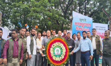 জুলাই গণঅভ্যুত্থান দিবস উপলক্ষে চট্টগ্রাম বন বিভাগের জুলাই স্মৃতিস্তম্ভে পুষ্পস্থবক অর্পণ