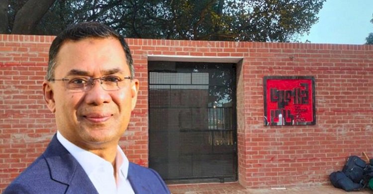 বুধবার জুলাই গণঅভ্যুত্থান স্মৃতি জাদুঘর উদ্বোধন করবেন প্রধানমন্ত্রী>
</div>
</div>
<div class=