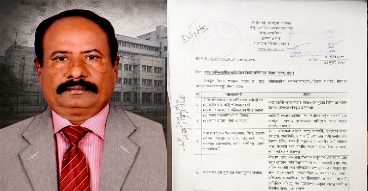পিমা এসোসিয়েটসকে ঘিরে একের পর এক অভিযোগ>
</div>
</div>
<div class=