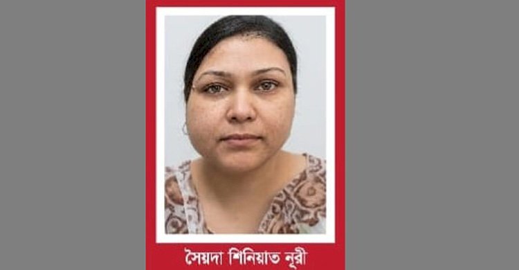 ভুয়া মামলার ফাঁদ, দেড় কোটি না দিলে গণহত্যার আসামি>
</div>
</div>
<div class=