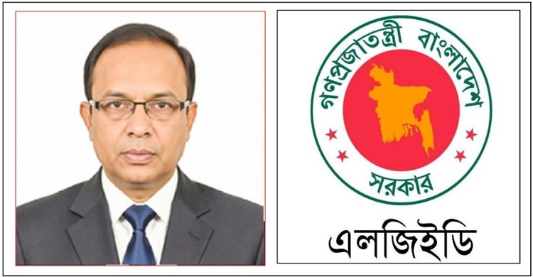 পিআরএলকে সামনেরেখে মরিয়া হয়ে ঘুষের রাজত্ব কায়েম করছেন এলজিইডি’র প্রধান প্রকৌশলী বেলাল>
</div>
</div>
<div class=