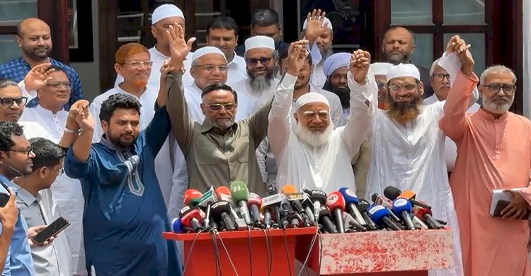 রাষ্ট্রপতি পদে ১১ দলের প্রার্থী কর্নেল অলি