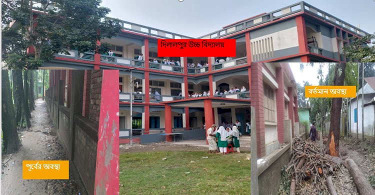 নান্দাইলের দিলালপুর উচ্চ বিদ্যালয়ে চলছে হরিলুট ॥ দেখার কেউ নেই