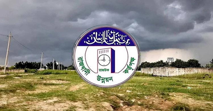 রাজউকের সর্বোবৃহৎ আবাসন প্রকল্প পূর্বাচল নতুন শহর তিন দশকেও পূর্ণাঙ্গ নগরীর রূপ পায়নি