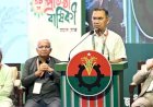 কিছু রাজনৈতিক দল ও ব্যক্তি বিভ্রান্তির মাধ্যমে অরাজকতা সৃষ্টির পাঁয়তারা করছে- প্রধানমন্ত্রী