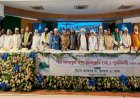 ঢাকায় প্রায় ৩ হাজার পীর-মাশায়েখের সম্মেলনে সুফিপন্থীদের ঐক্যের ডাক