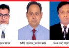 আরপিসিএলকে গিলে খাচ্ছে ভয়ংকর লুটেরা