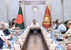 কাল থেকে শিল্পে গ্যাসের সরবরাহ দেড় মাস আগের অবস্থায় ফিরবে: প্রধানমন্ত্রী