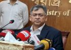 অপ্রতিম হত্যাকাণ্ডে ৪ আসামি গ্রেপ্তার, তারা অপরাধ স্বীকার করেছে: স্বরাষ্ট্রমন্ত্রী