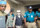 এমপি গাজী নজরুল ৪ দিনের ও প্রথম স্ত্রী এক দিনের রিমান্ডে