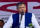 দেশের মাটিতে ফ্যাসিবাদী অপশক্তিকে আর রাজনীতির সুযোগ নয় : স্বরাষ্ট্রমন্ত্রী