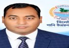 বাঁধ মেরামতের অর্থে ম্যুরাল নির্মাণের অভিযোগ পাউবোর প্রকৌশলী প্রবীরের বিরুদ্ধে