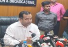 অনিবন্ধিত অনলাইন ও নিউজ পেজের বিষয়ে ব্যবস্থা নিচ্ছে সরকার: তথ্য প্রতিমন্ত্রী