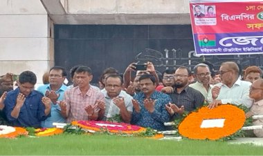 বিএনপির ৪৮তম প্রতিষ্ঠাবার্ষিকী উপলক্ষে জিয়া শিশু-কিশোর সংগঠনের শ্রদ্ধা নিবেদন
