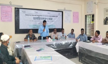 হাতিয়ায় ঝুঁকিপূর্ণ জনগোষ্ঠীর ঘূর্ণিঝড় প্রস্তুতি সক্ষমতা বৃদ্ধি প্রকল্পের অবহিতকরণ সভা অনুষ্ঠিত