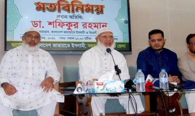 গণভোটের রায় অবমাননা ও বিদ্যুৎ সংকটের প্রতিবাদে লংমার্চ অব্যাহত থাকবে: জামায়াত আমির