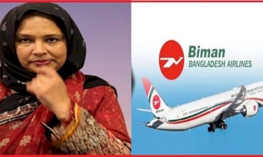 ভুয়া, টেম্পারিং জাল সার্টিফিকেট দিয়ে ২৭ বছর ধরে দাপটের সাথে বিমান বাংলাদেশ এয়ারলাইন্সে চাকুরী করেও থেকে গেছেন ধরা ছোঁয়ার বাইরে