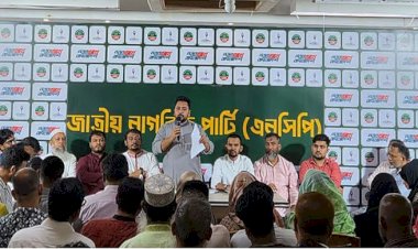 ঢাকার দুই সিটি করপোরেশনে মেয়র প্রার্থী ঘোষণা করল এনসিপি