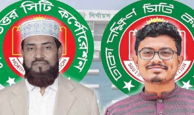 ঢাকার ২ সিটিতে জামায়াতের প্রার্থী ঘোষণা