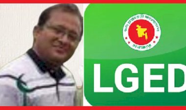 এলজিইডি’র দুর্নীতি বরপুত্র প্রকৌশলী ইকবাল কবির এখনো বহাল তবিয়তে