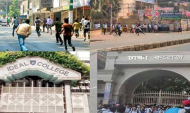 আইডিয়াল ও ঢাকা কলেজ শিক্ষার্থীদের সংঘর্ষ, অতিরিক্ত পুলিশ মোতায়েন