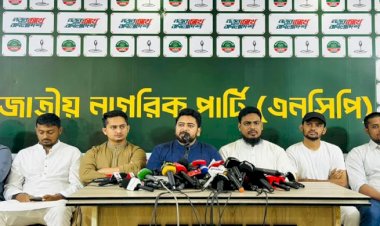 বর্তমান আইনশৃঙ্খলা পরিস্থিতির দায় প্রধানমন্ত্রী-স্বরাষ্ট্রমন্ত্রীর: নাহিদ