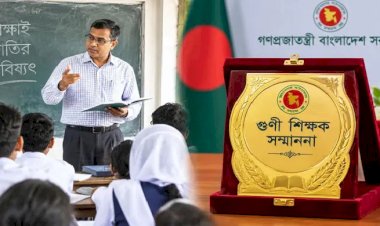 ১০০ গুণী শিক্ষককে সম্মাননা দেবে সরকার