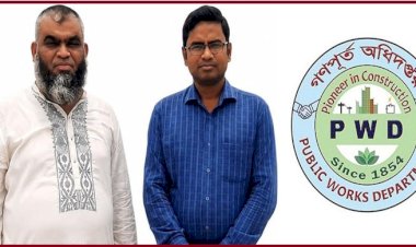 অস্তিত্বহীন কাজে পাবনায় সাড়ে ২৭ কোটি টাকা লুট!
