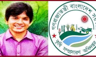 ফ্যাসিবাদের দোসর ডিএই'র সাবেক মহা পরিচালক বেনজিরের ক্যাশিয়ারখ্যত দুর্নীতির বরপুত্র পিডি হুমায়ুন কবিরের নেতৃত্বে চলেছে হরিলুট