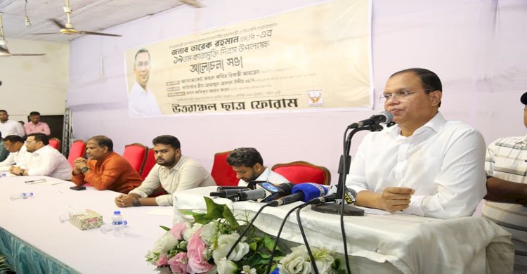 প্রধানমন্ত্রী এখনও নির্যাতনের স্মৃতিচিহ্ন বয়ে বেড়াচ্ছেন: আতিকুর রহমান রুমন