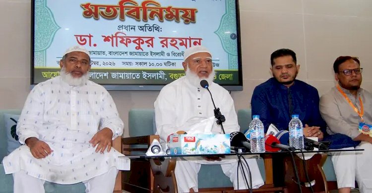 গণভোটের রায় অবমাননা ও বিদ্যুৎ সংকটের প্রতিবাদে লংমার্চ অব্যাহত থাকবে: জামায়াত আমির